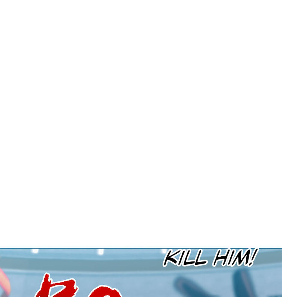 Hara of Thunder Chapter 41 page 51 - 