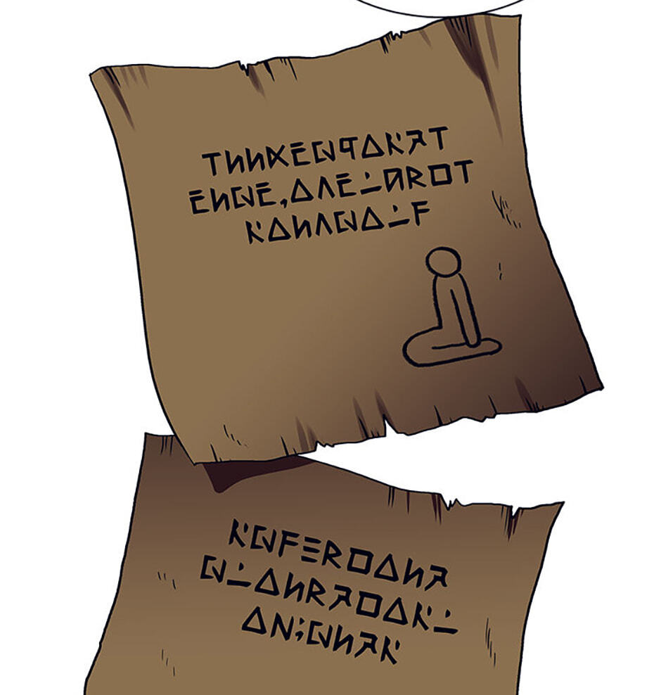 Hara of Thunder Chapter 41 page 84 - 