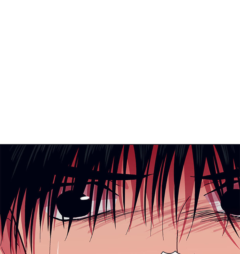 Hara of Thunder Chapter 42 page 11 - 