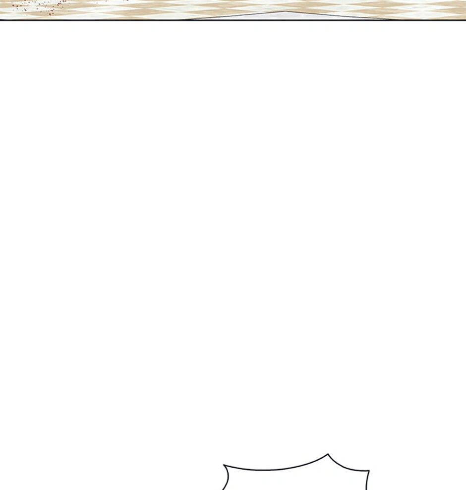 Hara of Thunder Chapter 46 page 18 - 