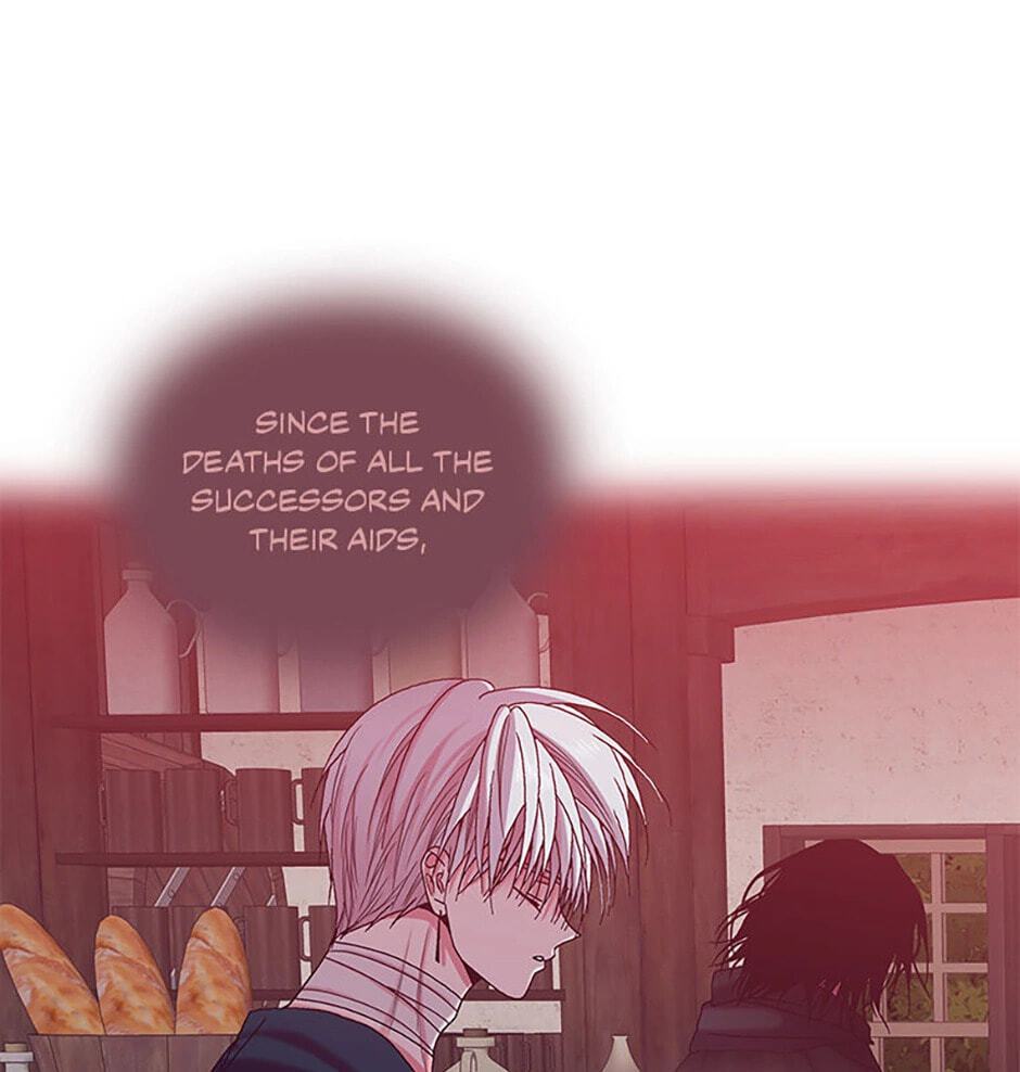 Hara of Thunder Chapter 46 page 21 - 