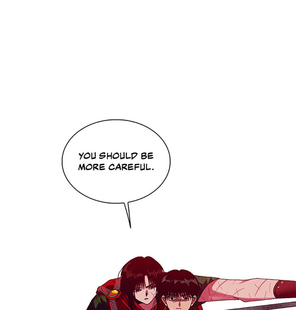 Hara of Thunder Chapter 46 page 26 - 