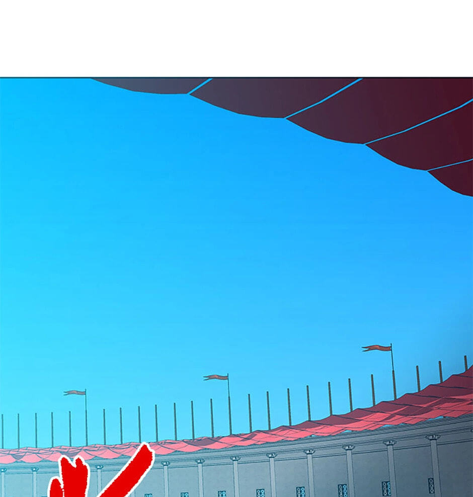 Hara of Thunder Chapter 46 page 38 - 