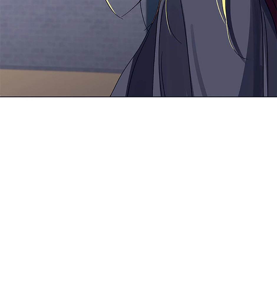 Hara of Thunder Chapter 46 page 43 - 