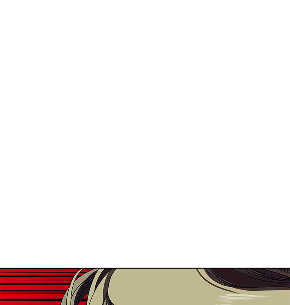Hara of Thunder Chapter 46 page 63 - 
