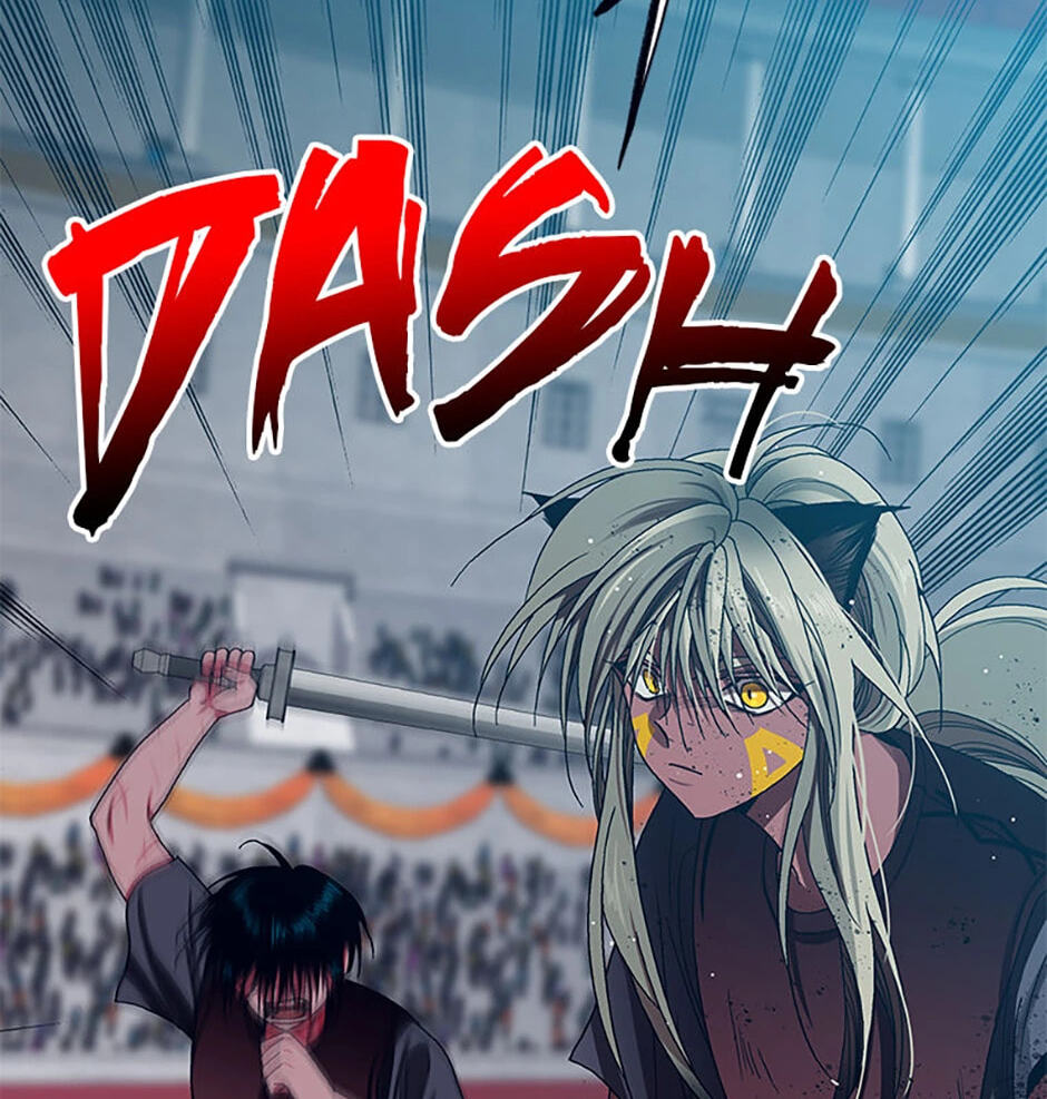 Hara of Thunder Chapter 47 page 120 - 