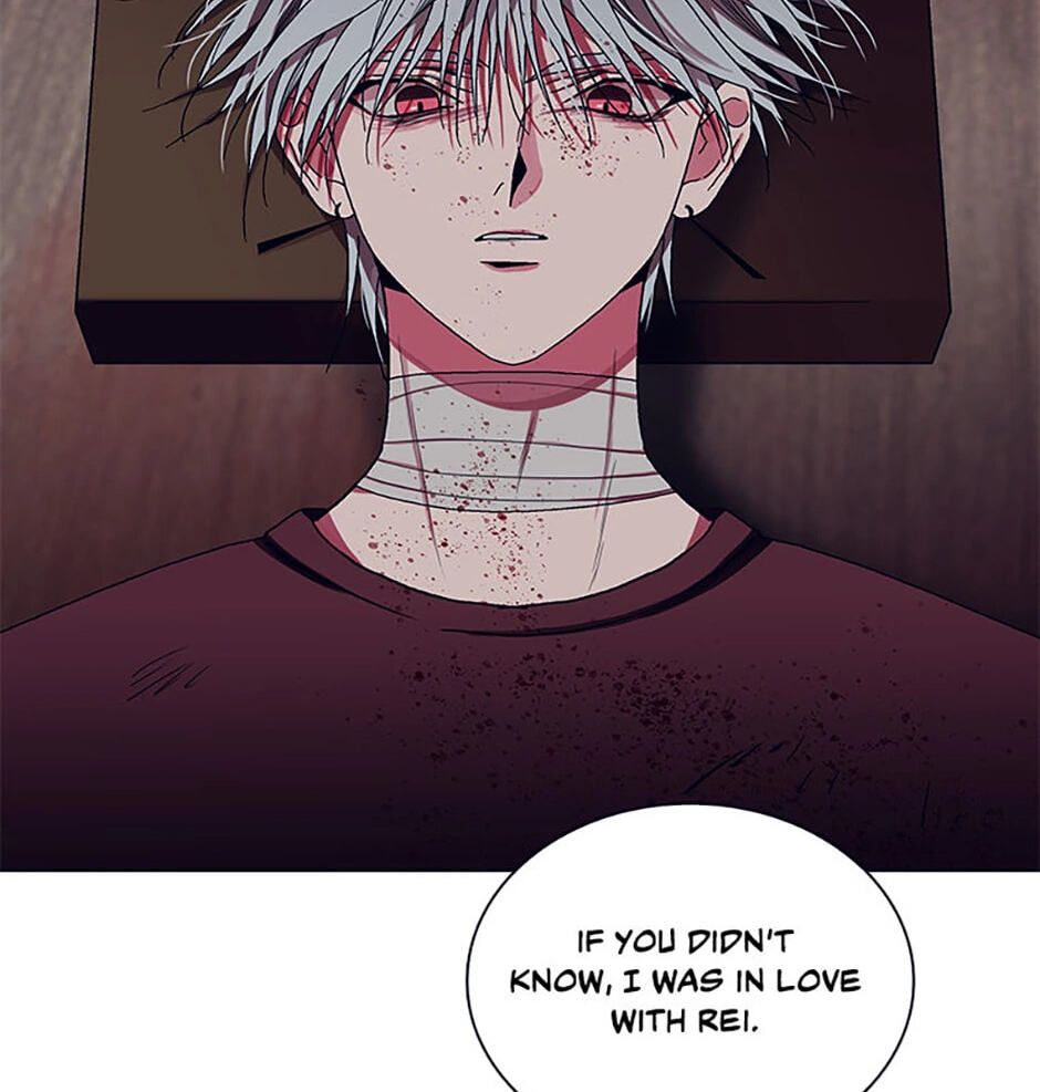 Hara of Thunder Chapter 47 page 16 - 