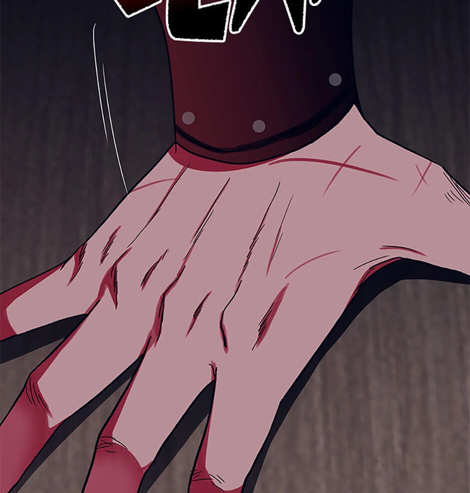 Hara of Thunder Chapter 47 page 28 - 