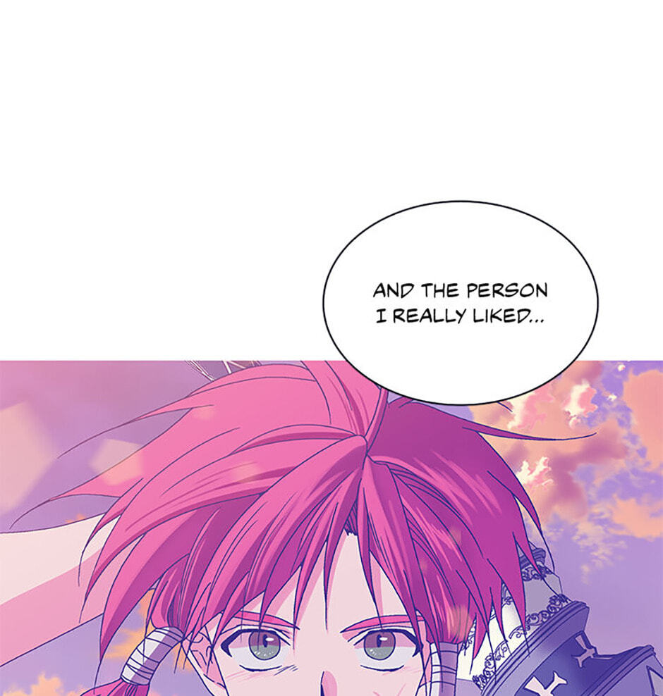 Hara of Thunder Chapter 48 page 32 - 