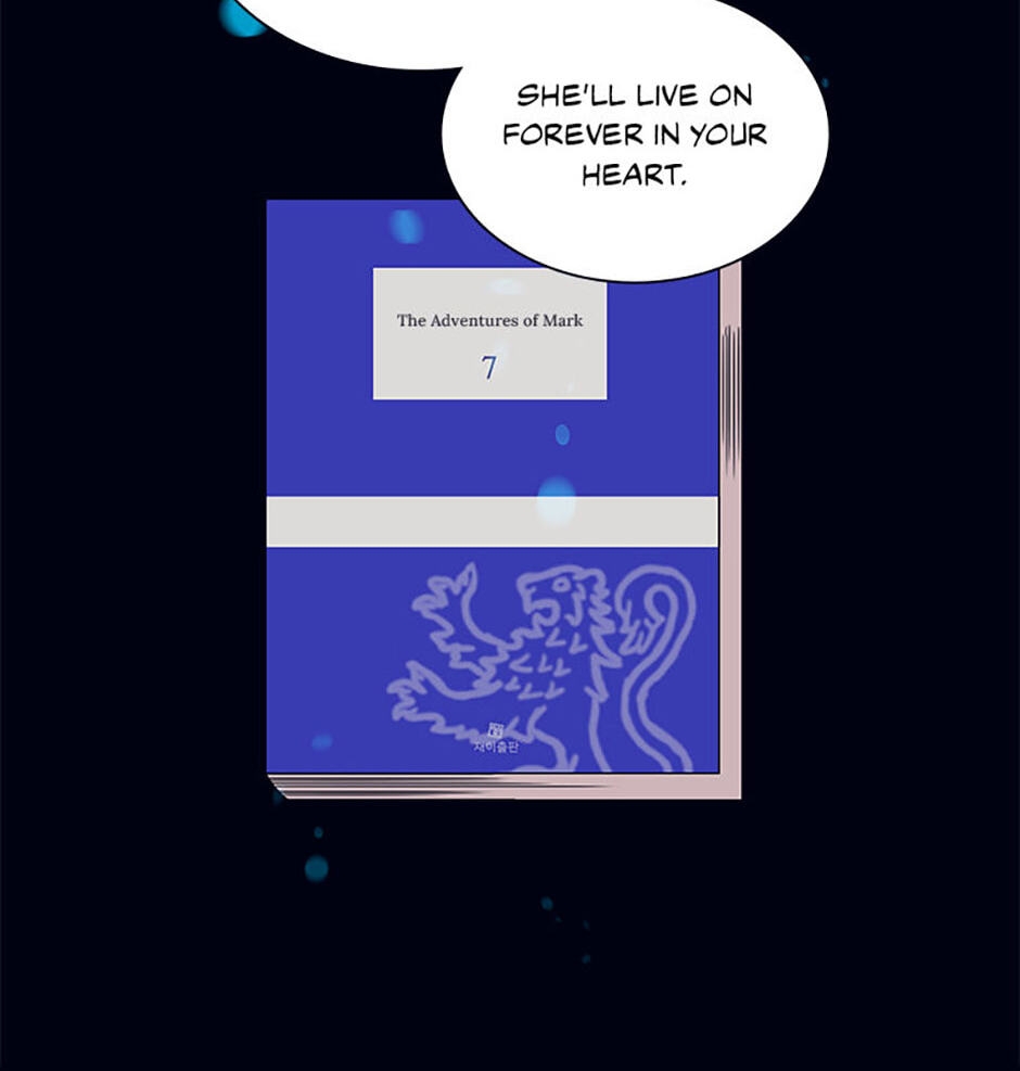 Hara of Thunder Chapter 48 page 69 - 