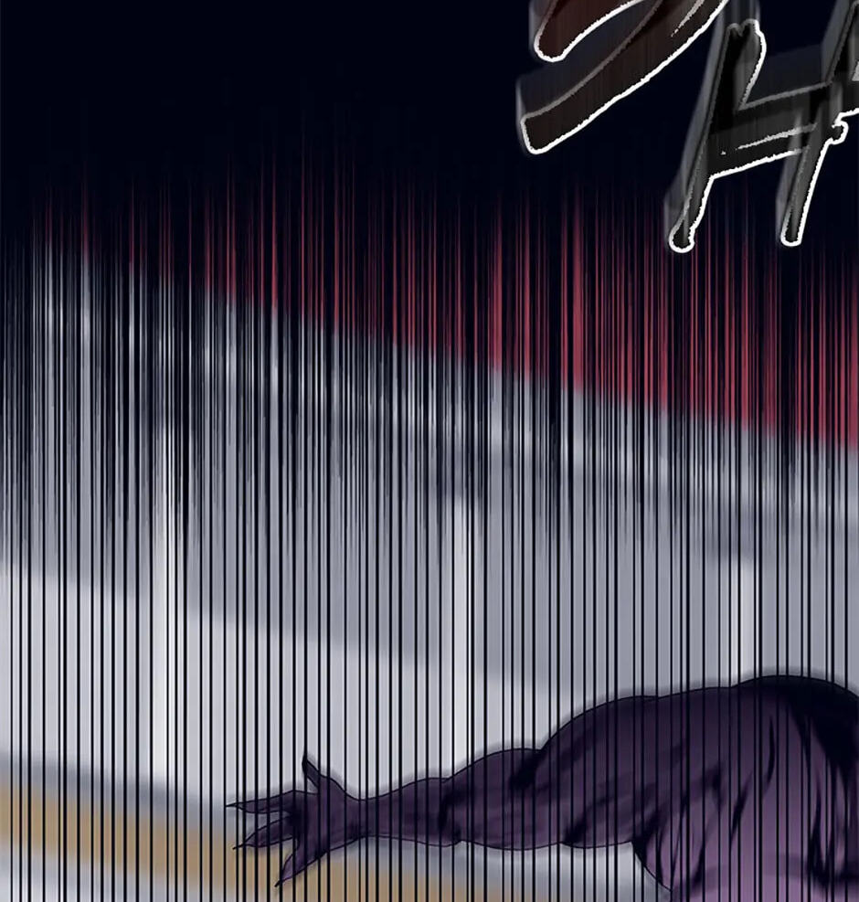 Hara of Thunder Chapter 49 page 16 - 