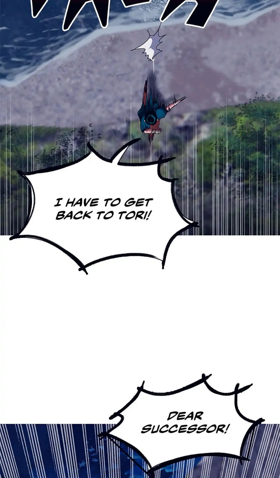 Hara of Thunder Chapter 5 page 50 - 