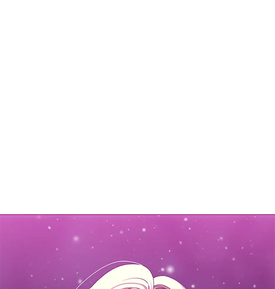 Hara of Thunder Chapter 50 page 11 - 
