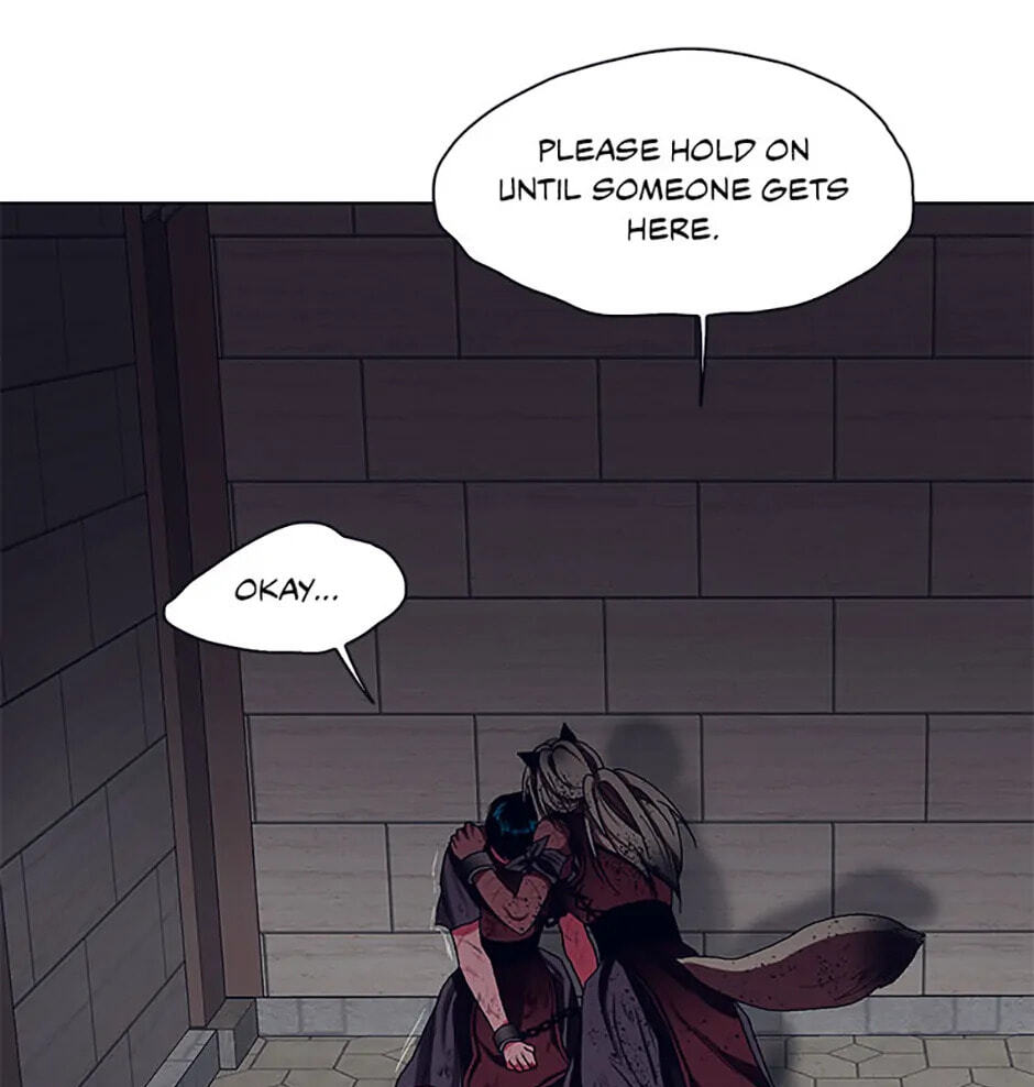 Hara of Thunder Chapter 51 page 3 - 