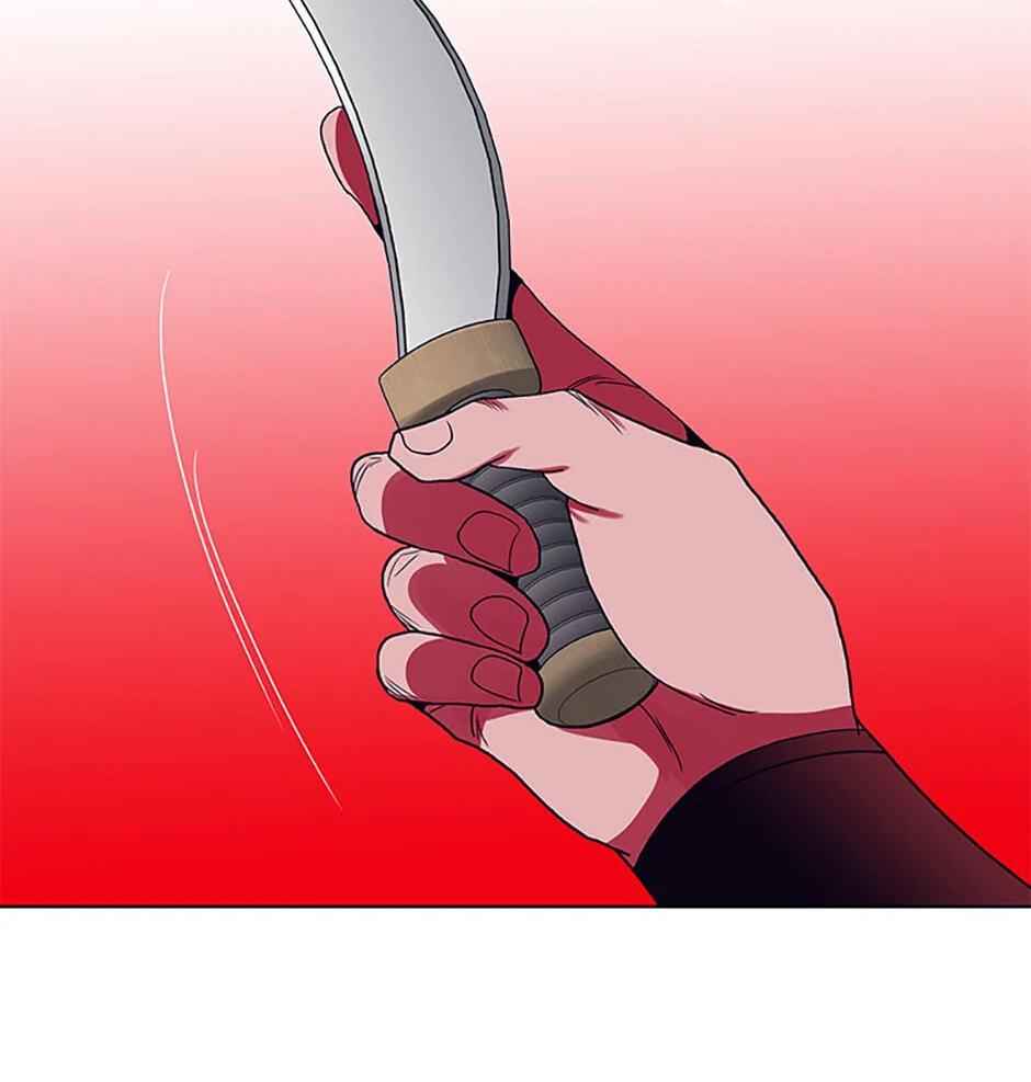 Hara of Thunder Chapter 51 page 83 - 