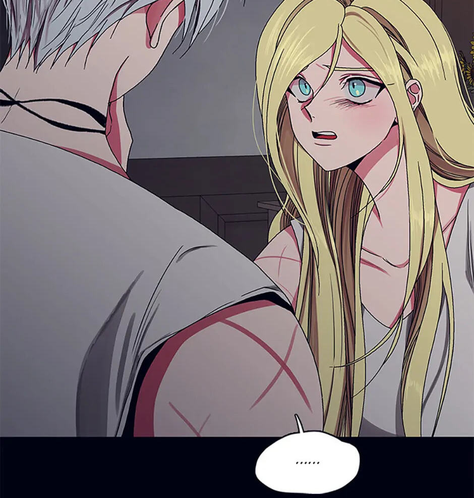 Hara of Thunder Chapter 52 page 17 - 