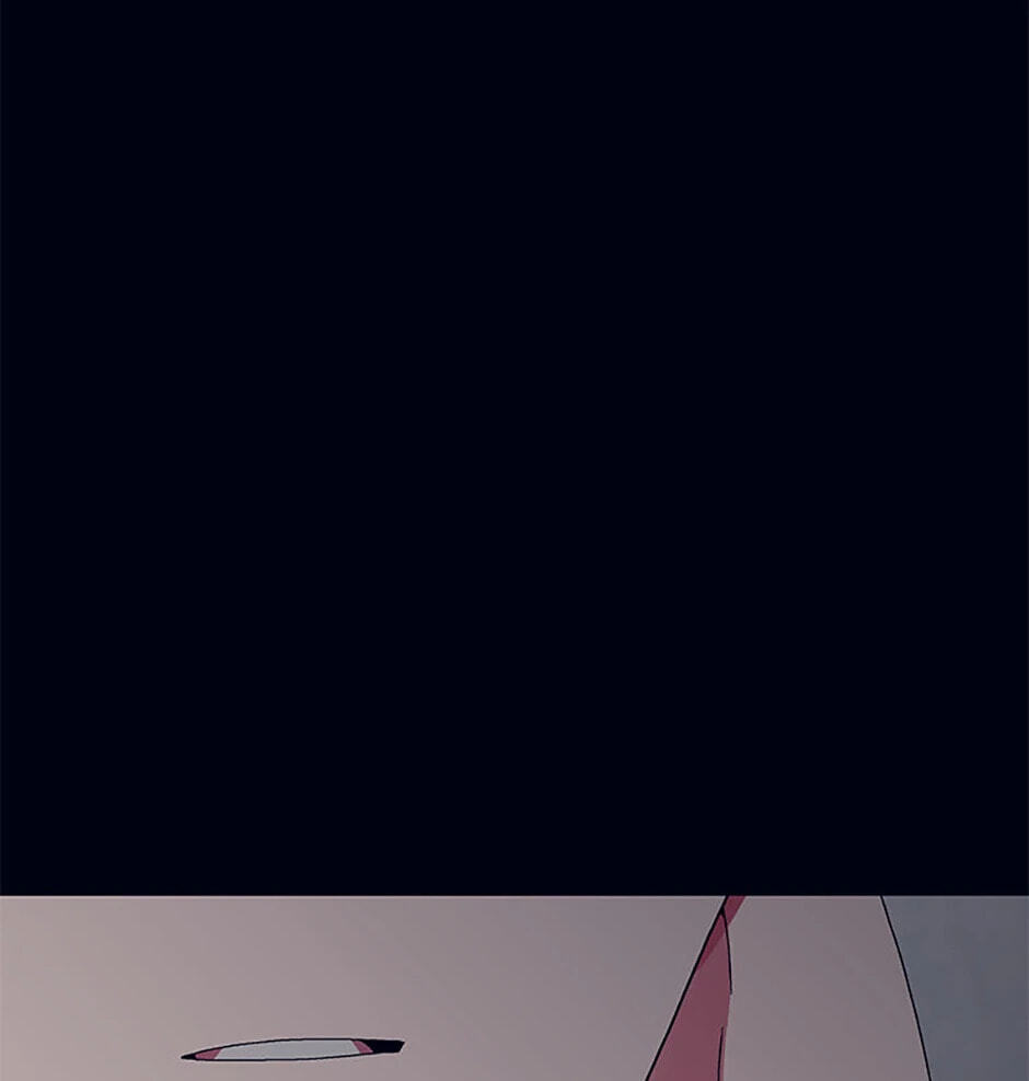 Hara of Thunder Chapter 52 page 18 - 