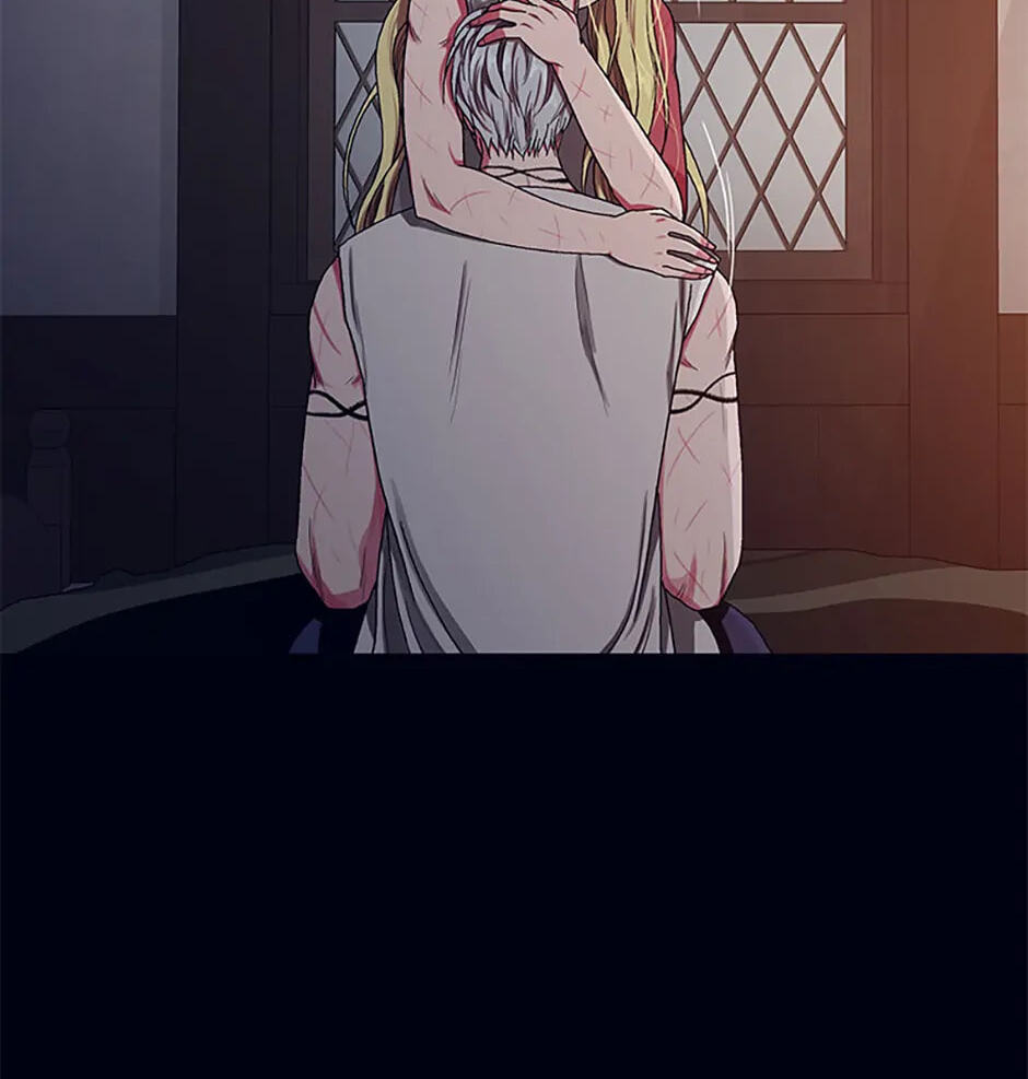 Hara of Thunder Chapter 52 page 29 - 