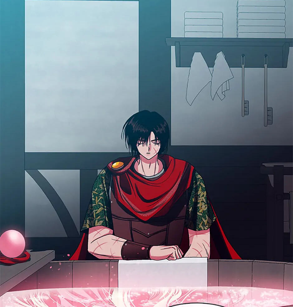 Hara of Thunder Chapter 53 page 16 - 