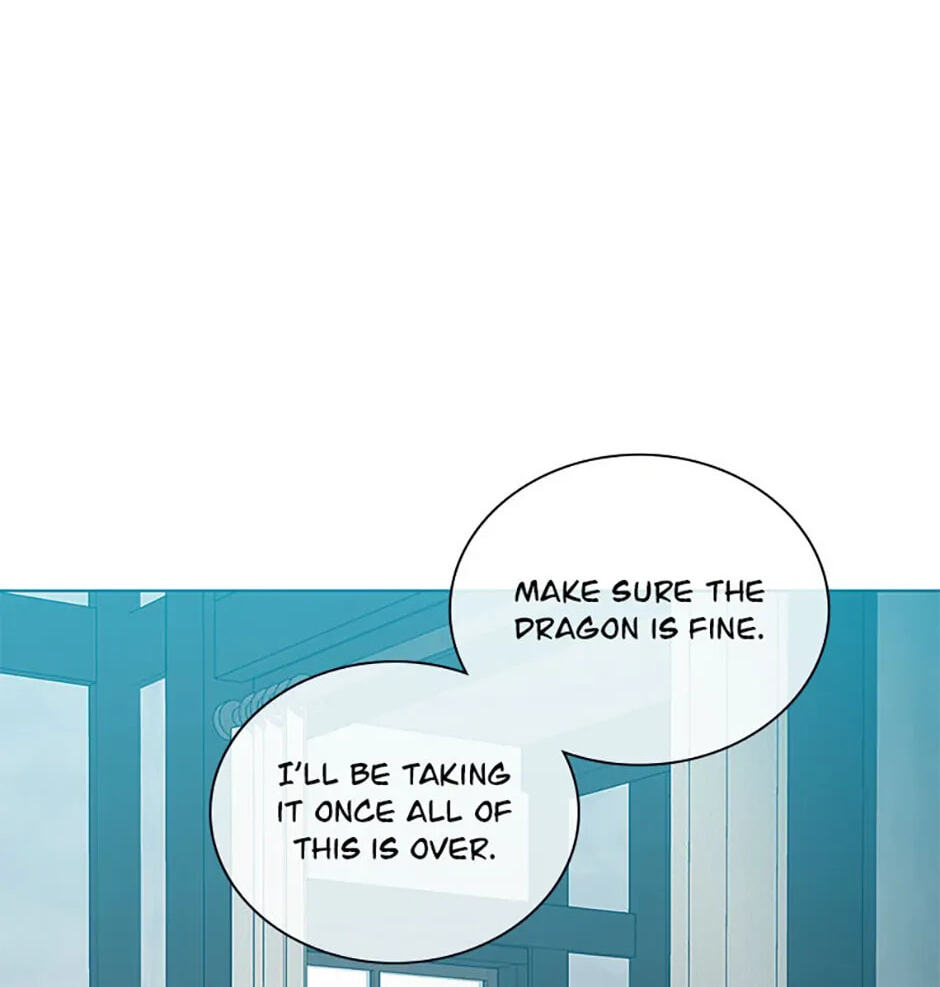 Hara of Thunder Chapter 53 page 20 - 