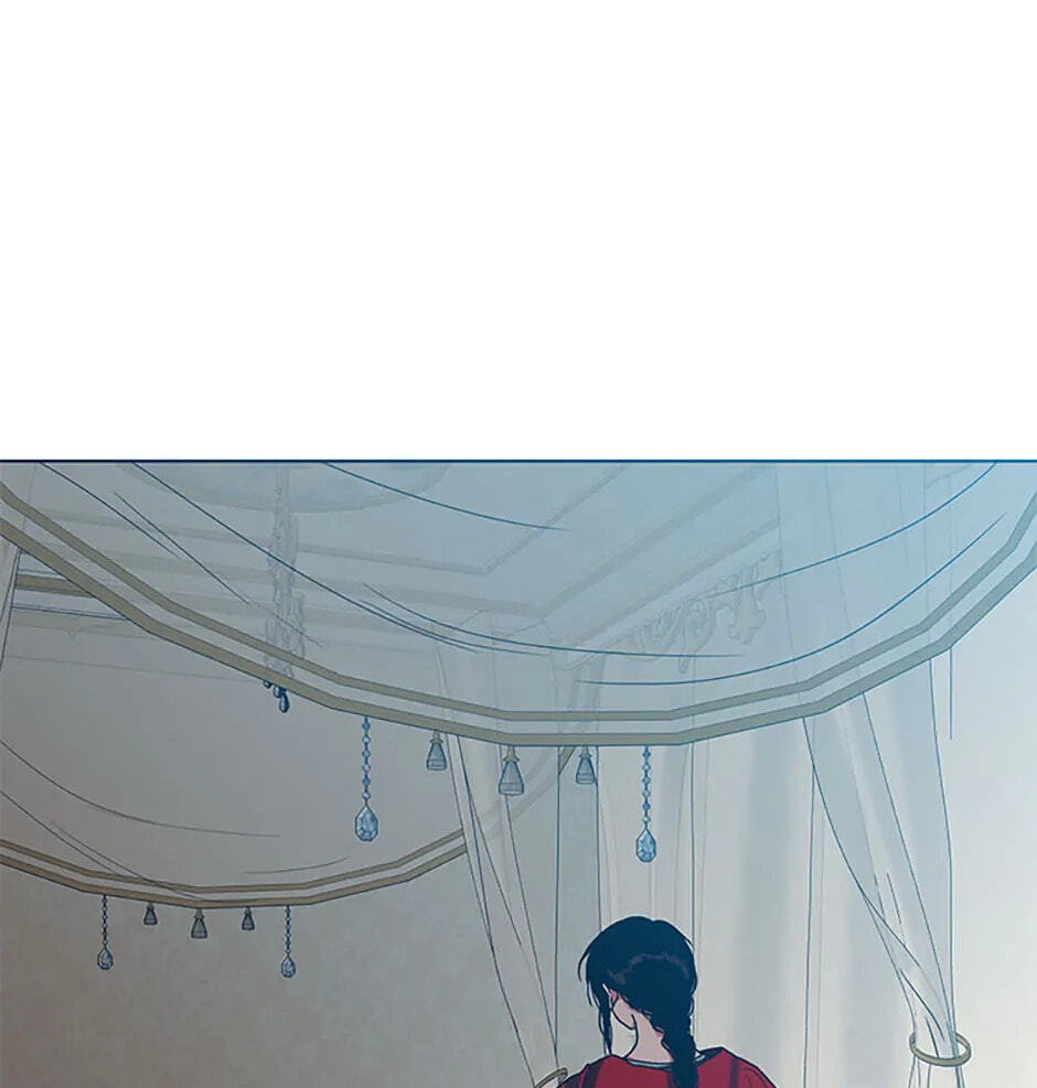 Hara of Thunder Chapter 55 page 3 - 