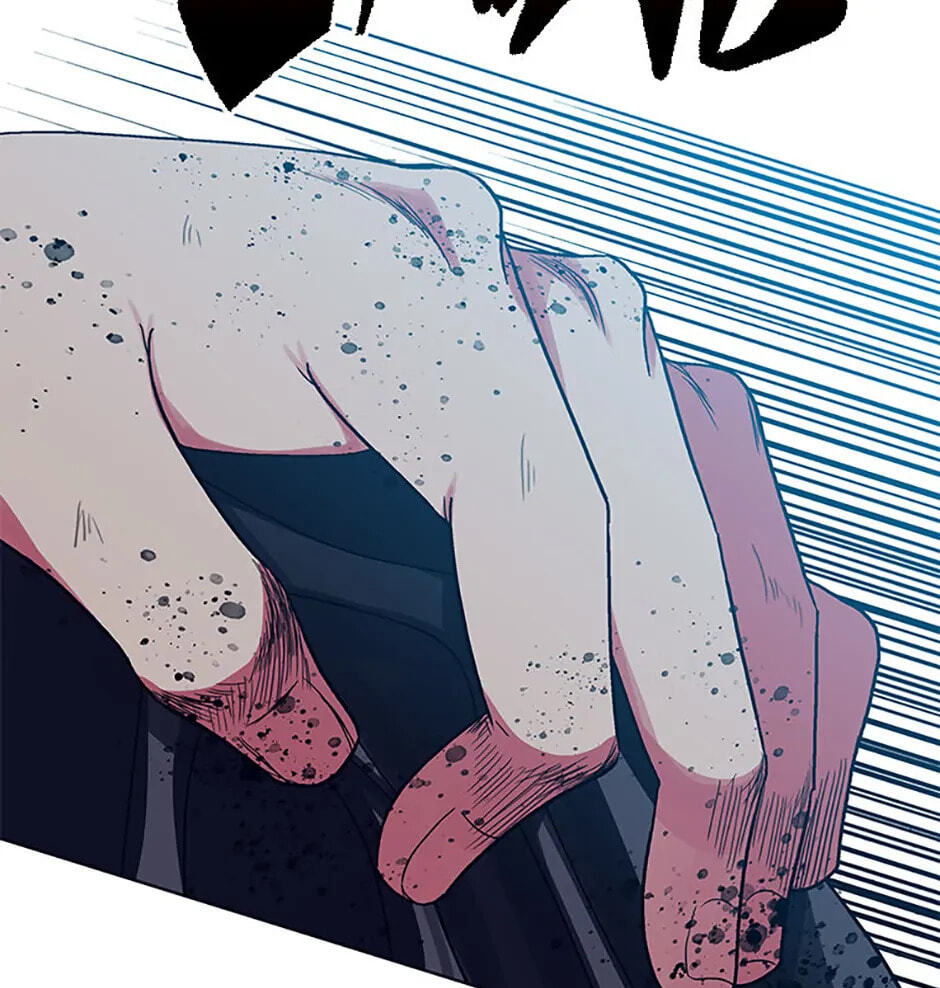 Hara of Thunder Chapter 55 page 32 - 