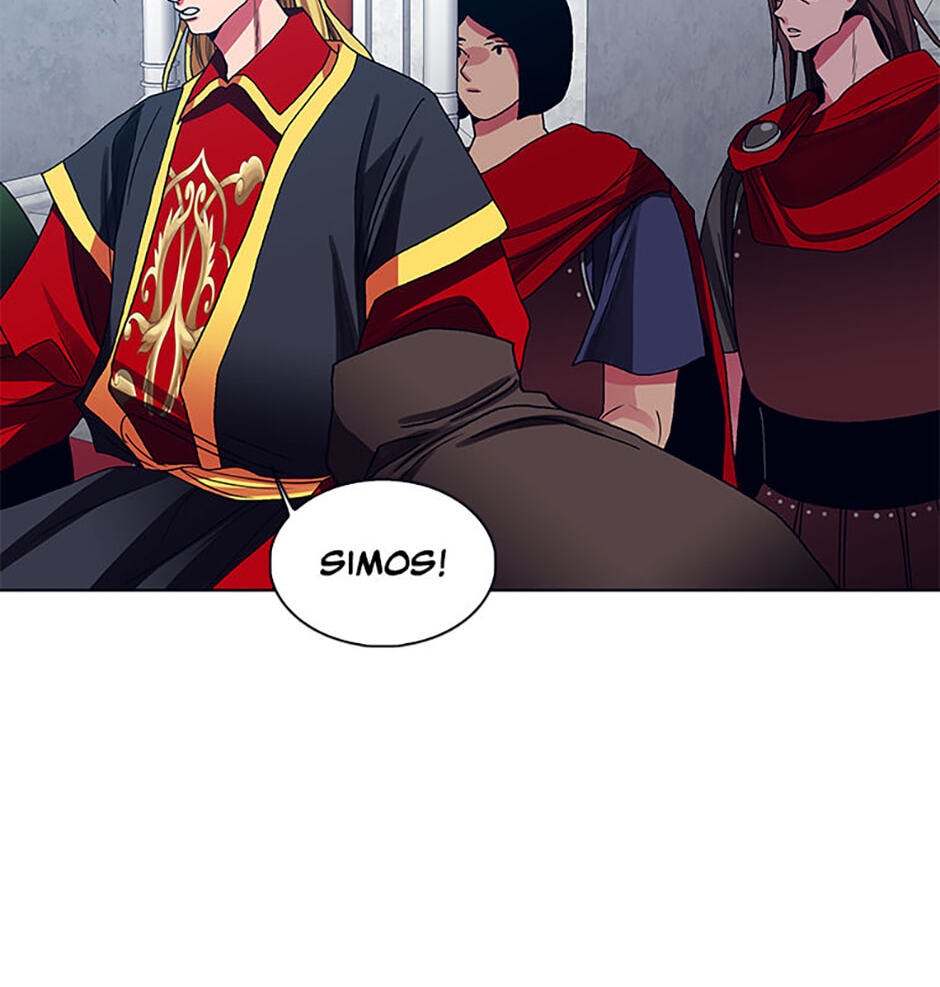 Hara of Thunder Chapter 56 page 16 - 