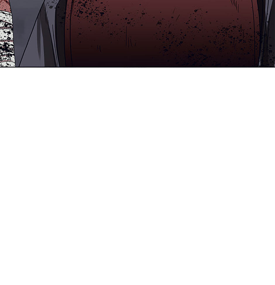 Hara of Thunder Chapter 56 page 60 - 