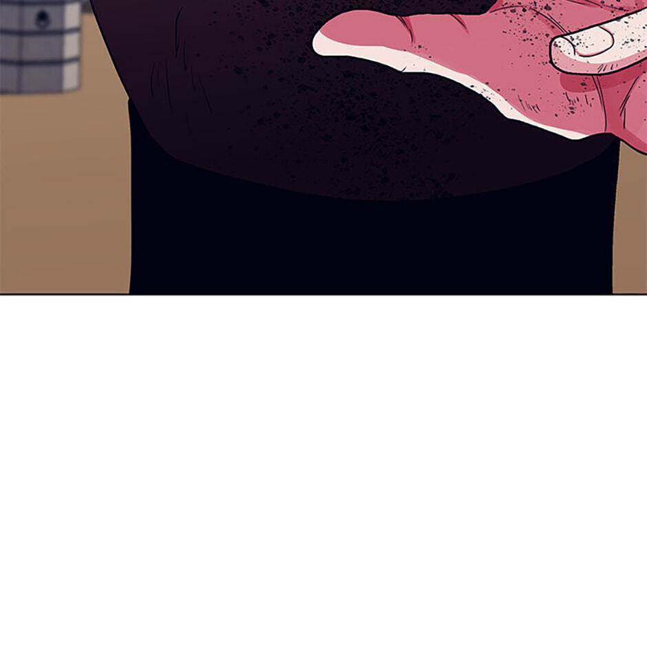 Hara of Thunder Chapter 56 page 77 - 