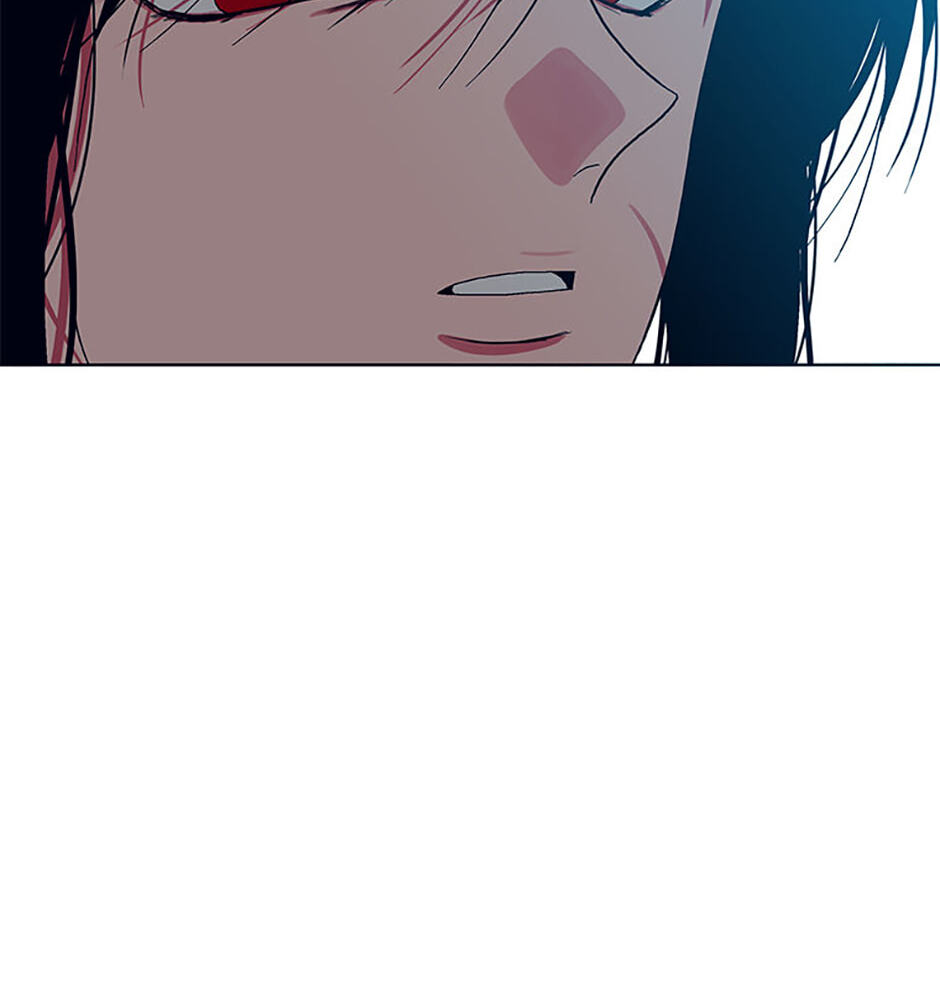 Hara of Thunder Chapter 56 page 10 - 