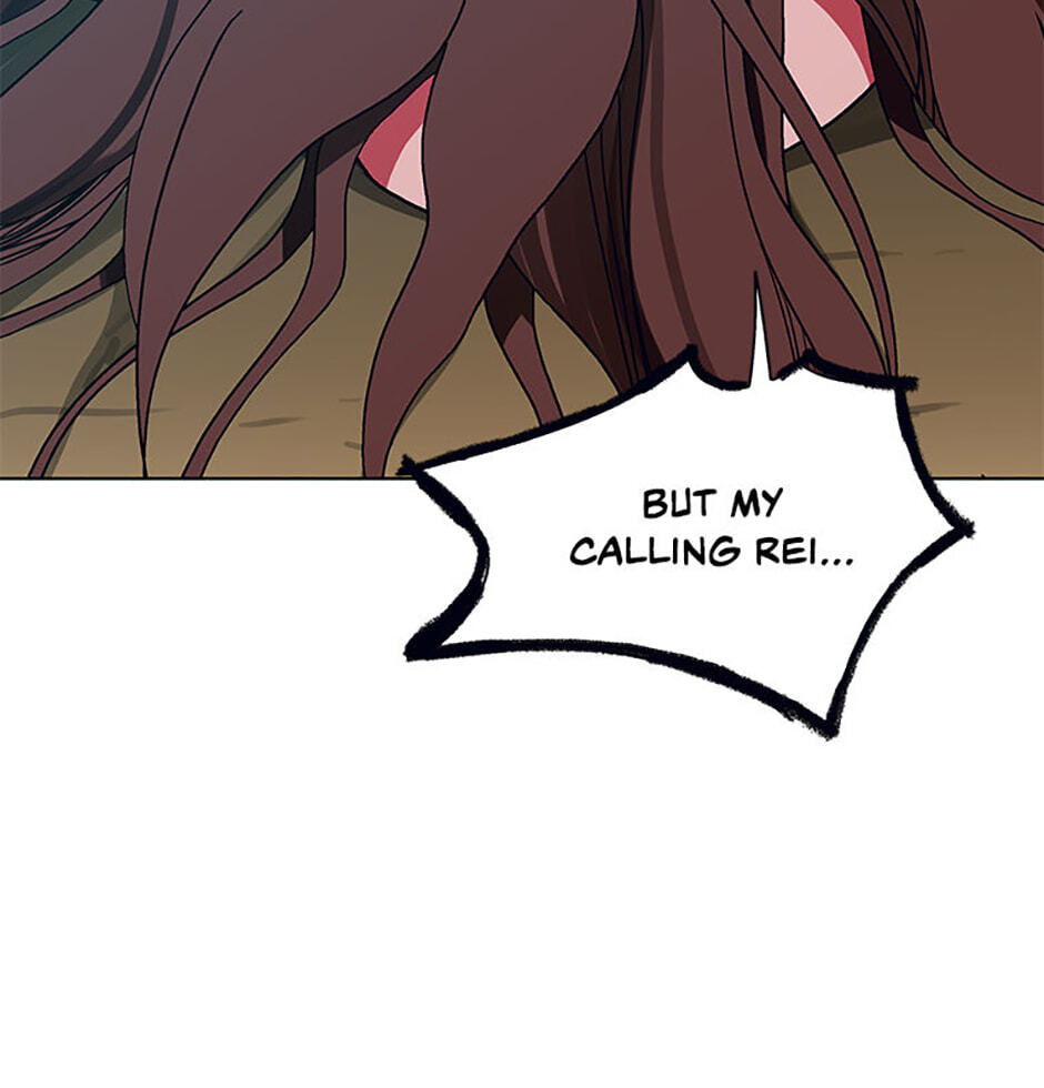Hara of Thunder Chapter 57 page 19 - 