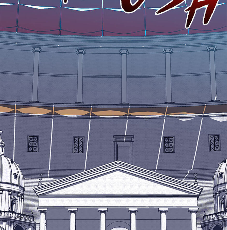 Hara of Thunder Chapter 57 page 4 - 