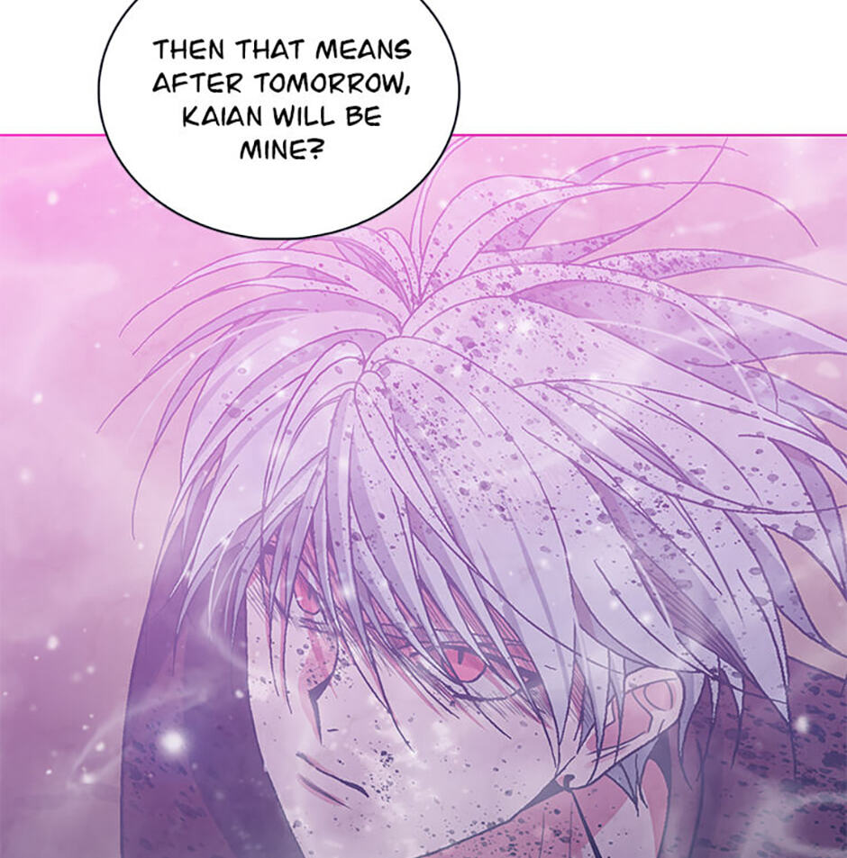 Hara of Thunder Chapter 58 page 17 - 