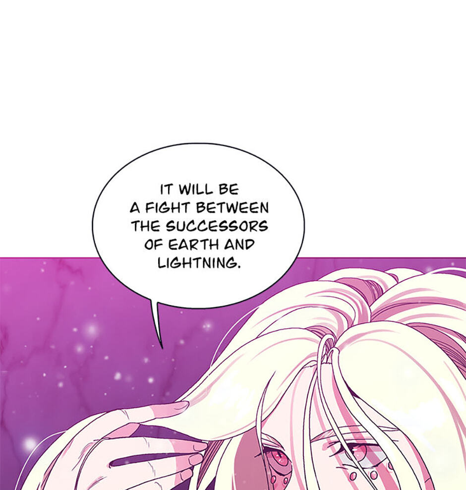 Hara of Thunder Chapter 58 page 26 - 