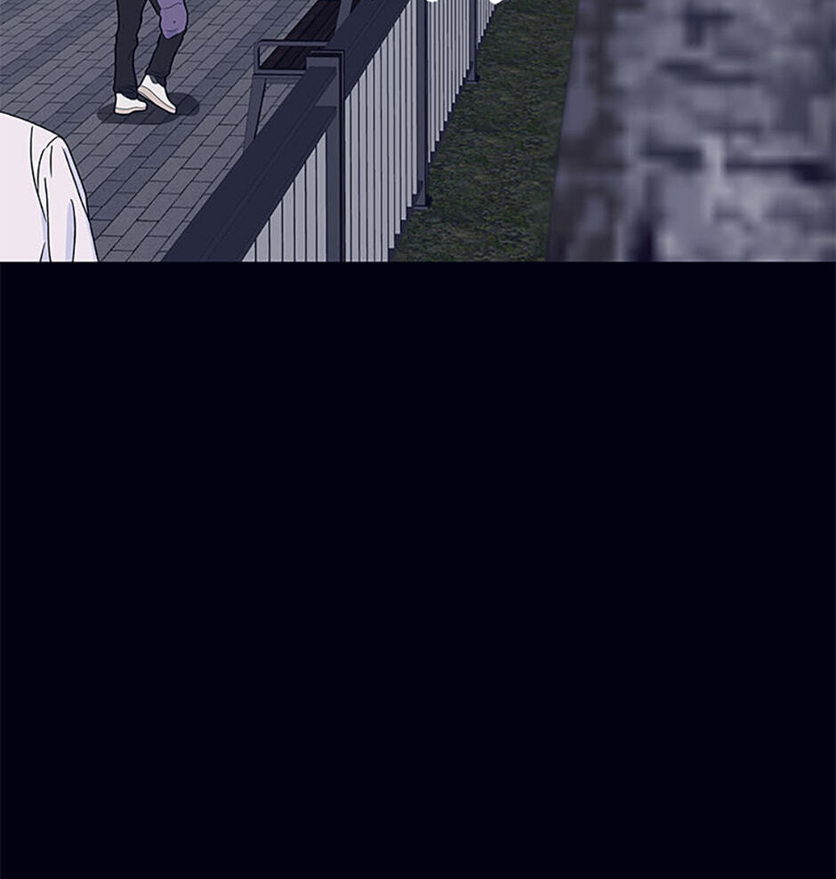 Hara of Thunder Chapter 59 page 86 - 