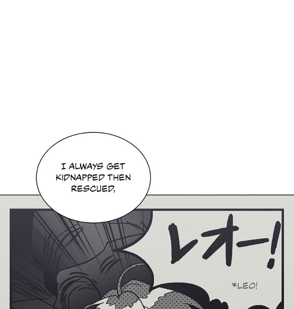 Hara of Thunder Chapter 60 page 12 - 