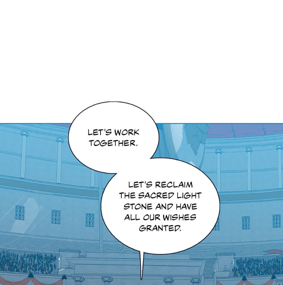 Hara of Thunder Chapter 61 page 16 - 