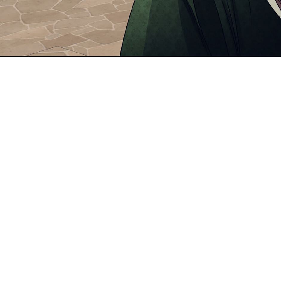 Hara of Thunder Chapter 62 page 95 - 