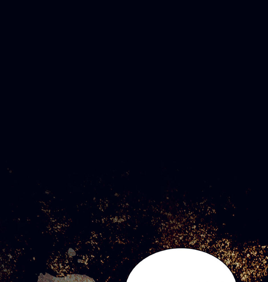 Hara of Thunder Chapter 64 page 15 - 
