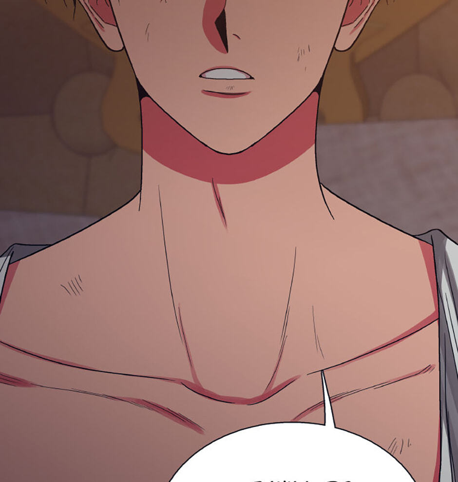 Hara of Thunder Chapter 65 page 119 - 