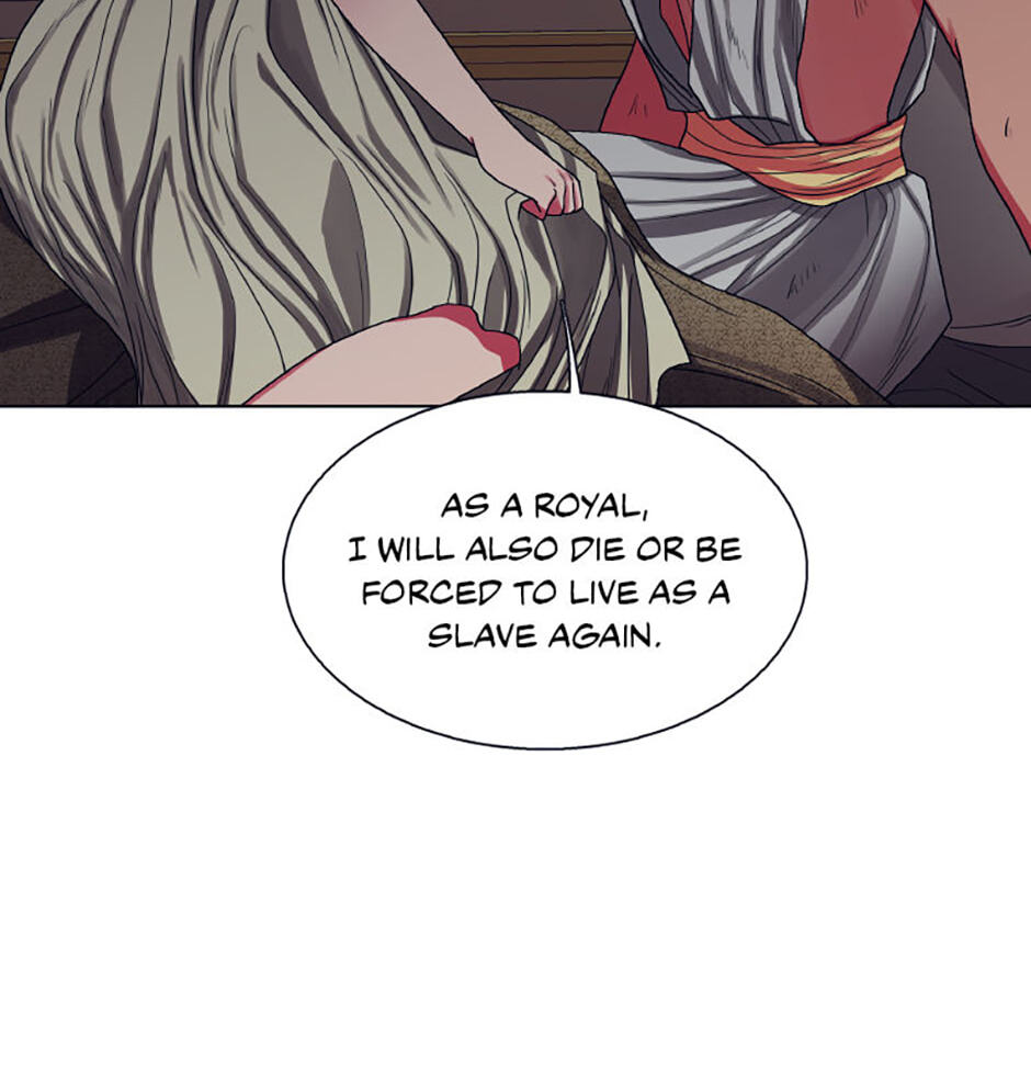 Hara of Thunder Chapter 65 page 66 - 