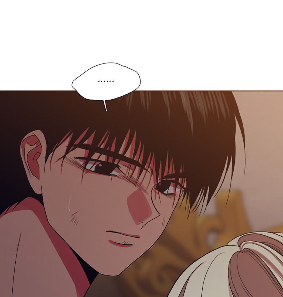Hara of Thunder Chapter 65 page 72 - 