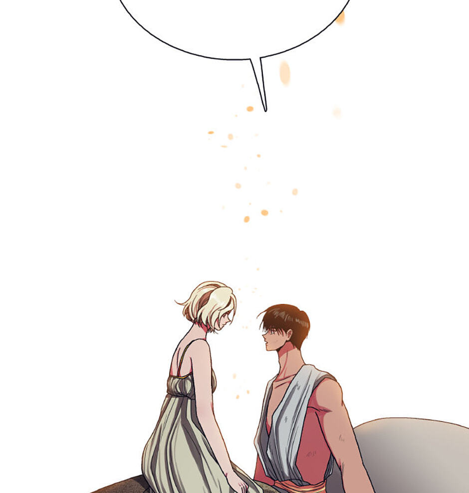 Hara of Thunder Chapter 65 page 91 - 