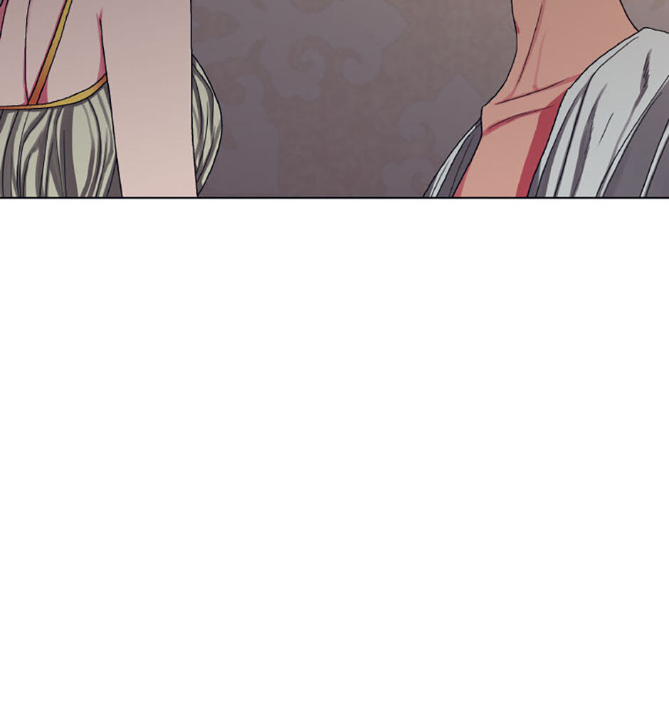 Hara of Thunder Chapter 65 page 94 - 