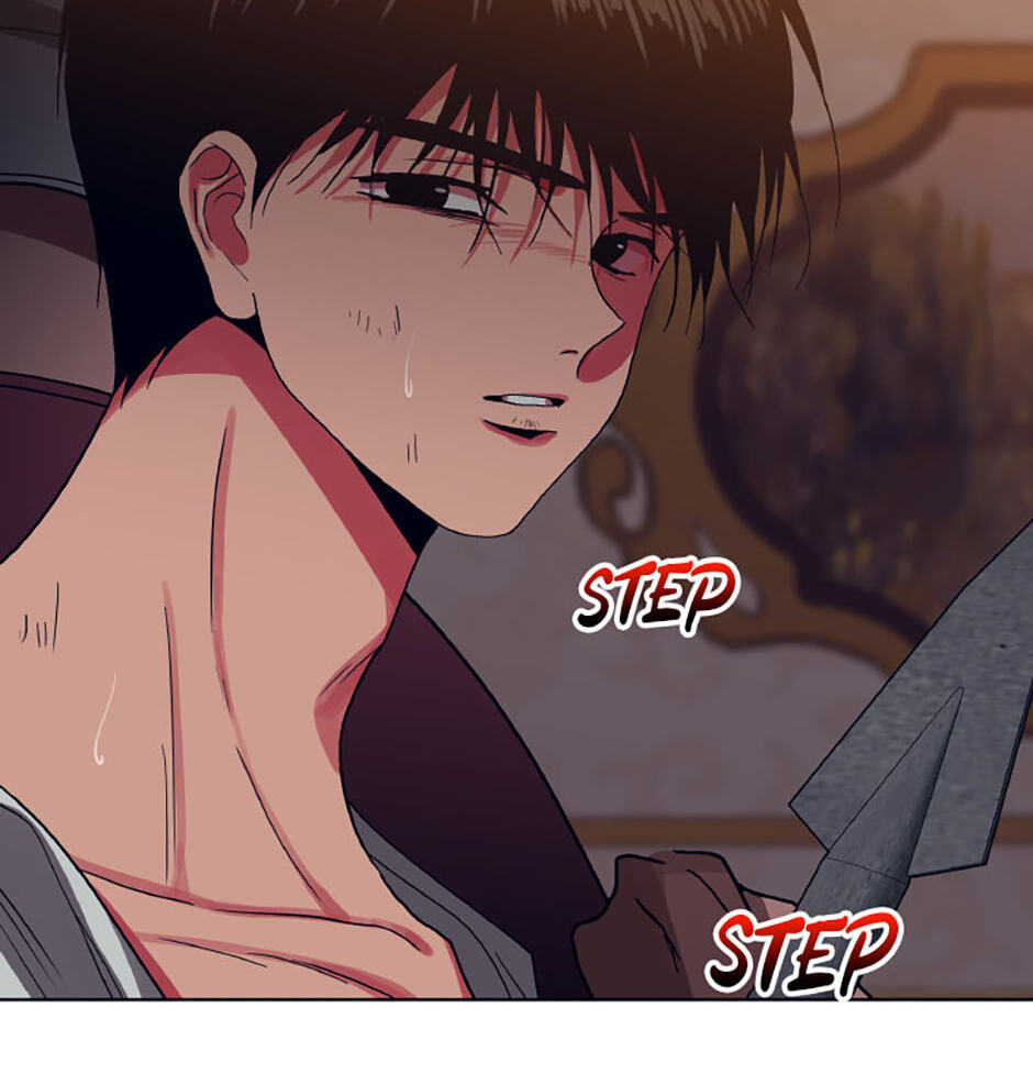 Hara of Thunder Chapter 66 page 25 - 