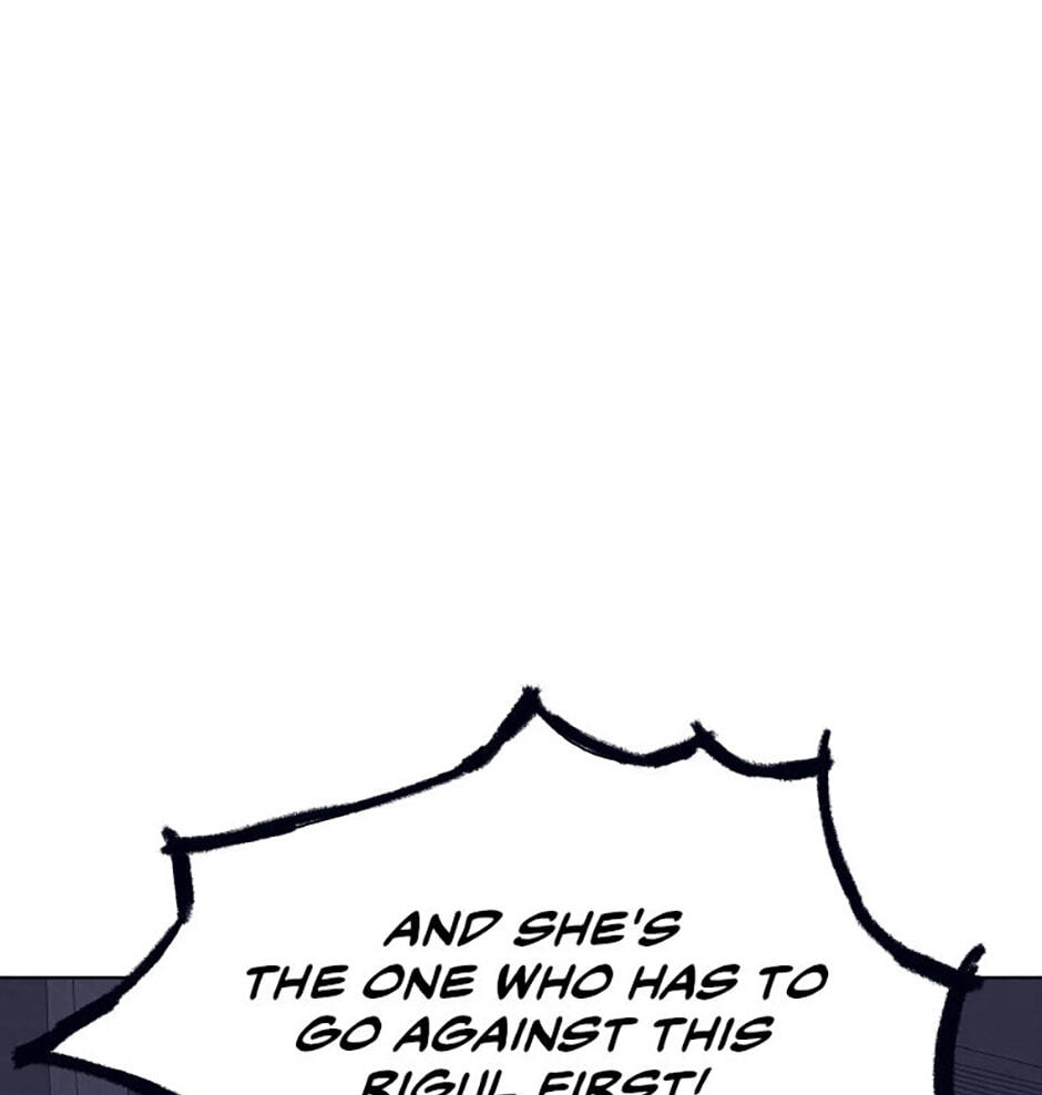 Hara of Thunder Chapter 66 page 71 - 
