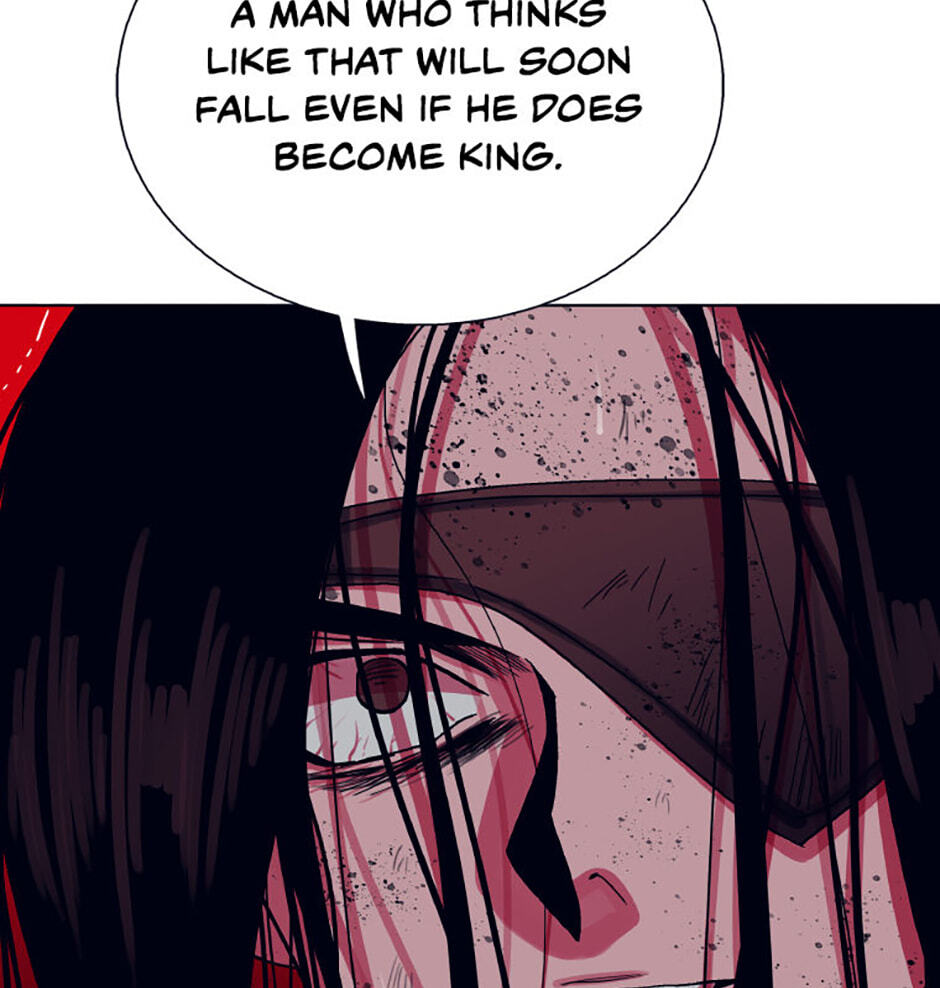 Hara of Thunder Chapter 66 page 96 - 