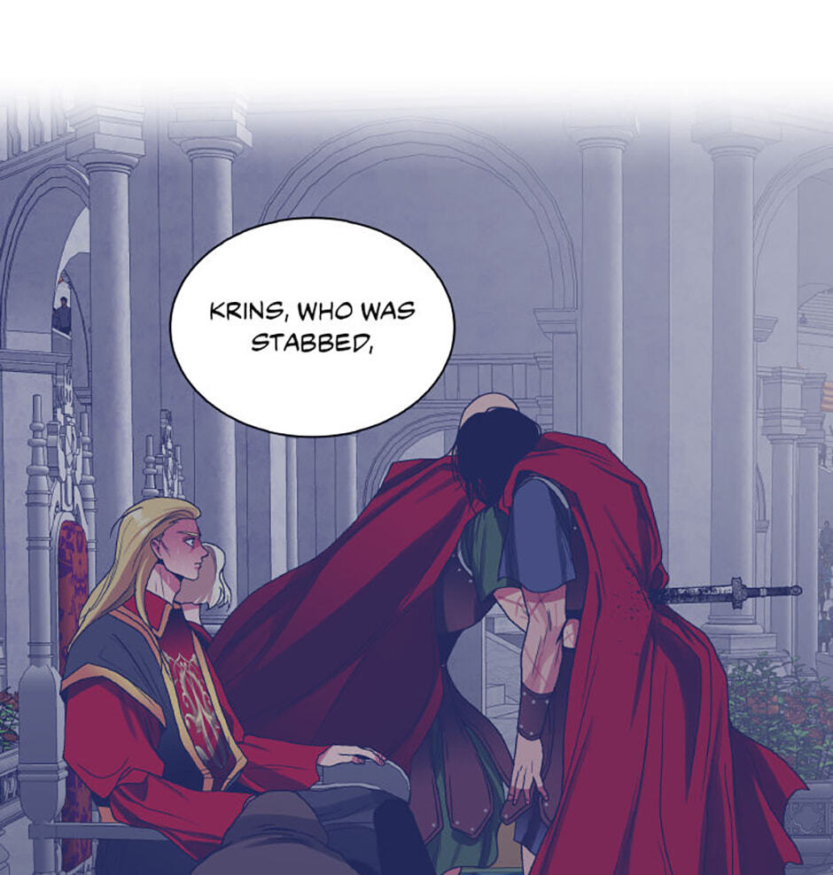 Hara of Thunder Chapter 67 page 12 - 