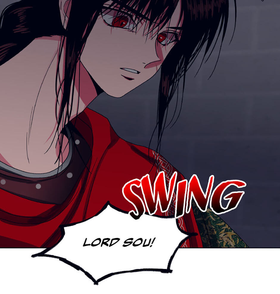 Hara of Thunder Chapter 70 page 20 - 