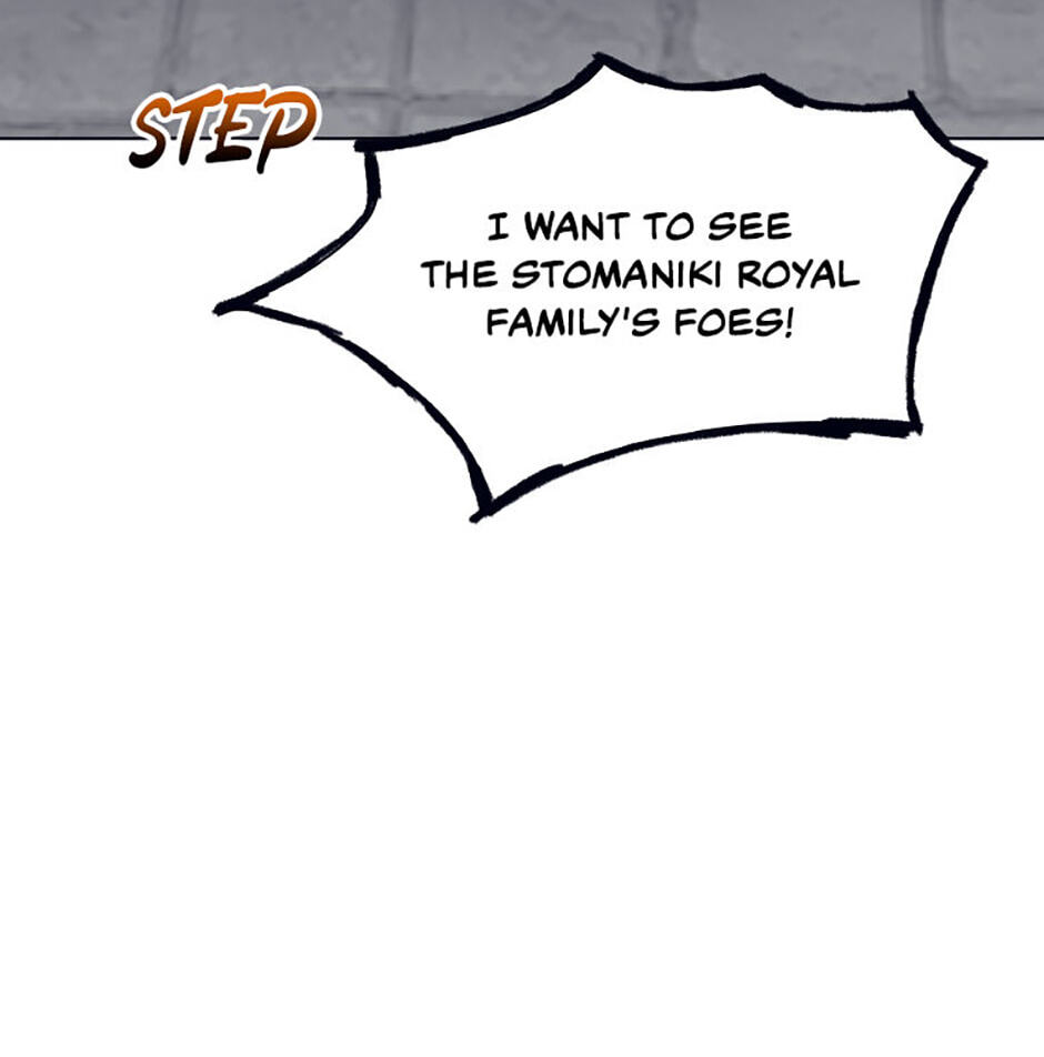 Hara of Thunder Chapter 70 page 46 - 